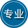 北辰区专业道路救援