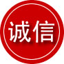 北辰区诚信救援服务