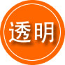 北辰区救援费用合理