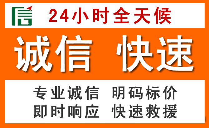 如何制定合理价格策略缓解北辰区道路救援售后压力